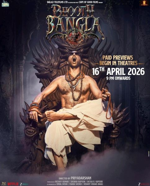 File:Bhooth Bangla Movie Poster.jpg
