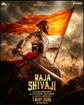 Raja Shivaji Poster