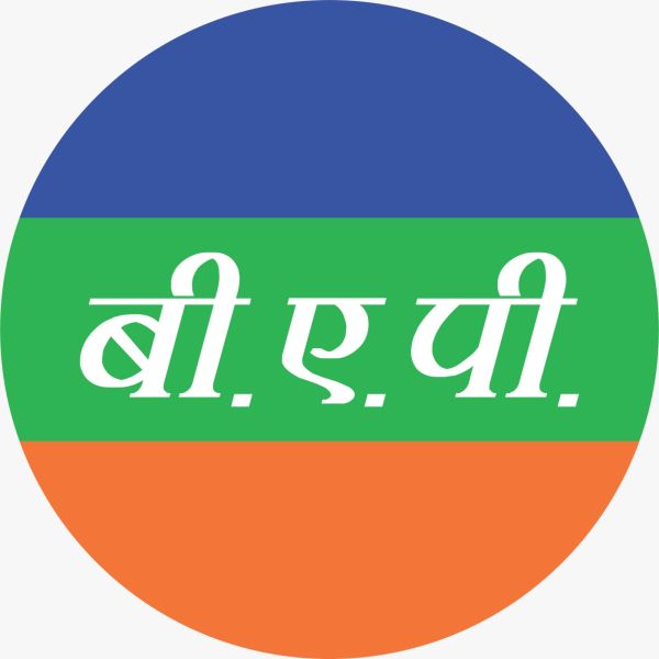 File:Bahu-Ayami Party Logo.jpg