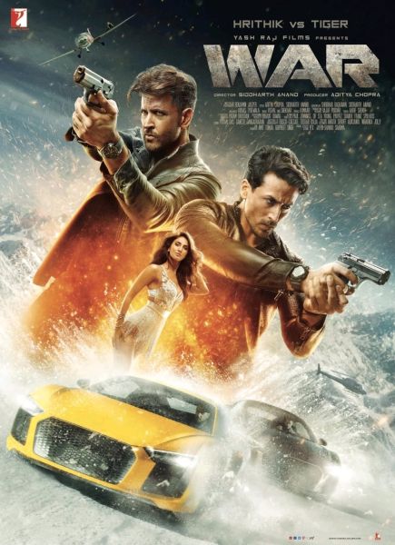 File:War.jpg