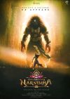 Mahavtara Narsimha