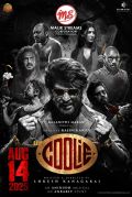 Coolie Poster