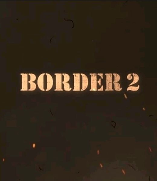 File:Border 2.jpg