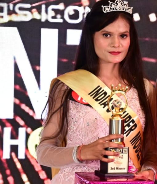 File:Ritika Suryavanshi.jpg