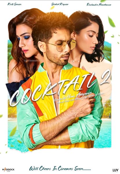 File:Cocktail 2 Poster.jpg
